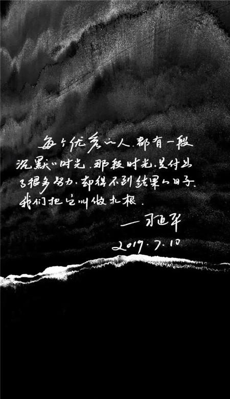 “大仁大义“郭松龄,为何电视剧美化他?为何智者都嘲讽他?